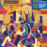 Avilés International Folk Festival 2026
